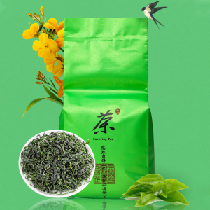 源御露小叶苦丁茶新茶嫩叶青山绿水非大叶苦丁茶叶袋装125克 125g