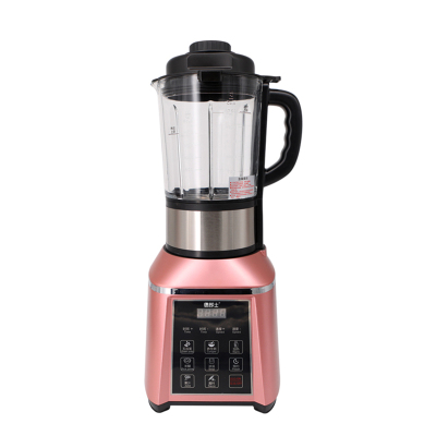 德国德郎士 多功能加热破壁机家用料理机 新款型号YM-688 大功率1100W 1.75L