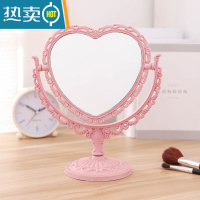 敬平欧式台式化妆镜子 新款复古镜子 双面梳妆镜简约大号便携公主镜子便携式用镜 粉色