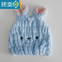 敬平女童日式可爱加厚高颜值吸水包头巾速干宝宝擦头发浴帽 蓝色(2-11岁) 婴儿级材质干发帽