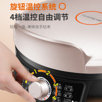 九阳煎烤机JK-30K09X 电饼铛早餐机多功能家用煎烤机双面悬浮烙饼机加深烤盘三明治机电煎锅[金黑色]