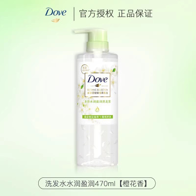 多芬柔顺盈润洗发露470g樱花香无硅油男女士洗发水洗头膏家庭装 水润盈润470ml