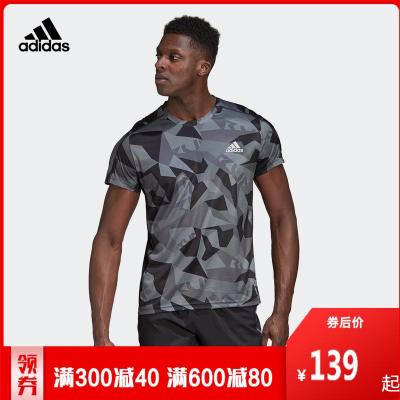 阿迪达斯男服短袖T恤迷彩快干跑步健身休闲运动服GK8161