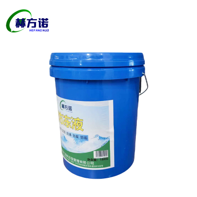 赫方诺 防冻液-30度 18kg 桶
