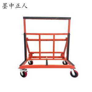 墨中正人加工金属拖车tc1500个
