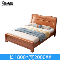 圣承启 储物床 1.8*2m张