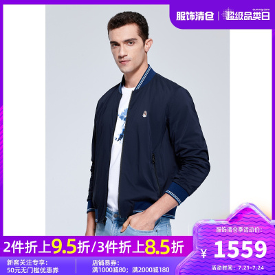 Younger系列-暇步士2021男装棒球领双面穿夹克外套|PJ-21117D