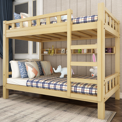 全简实木双层床公寓宿舍双层床简易上下铺床带书架