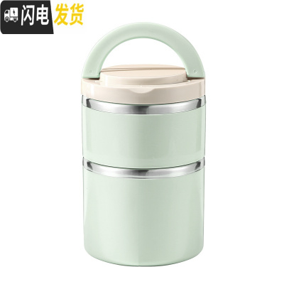 三维工匠多层保温饭盒小巧迷你便携1人单层上班族双层便当盒餐盒分隔型女 北欧绿色二层可随搭颜色