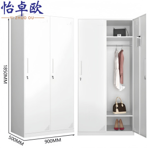 怡卓欧