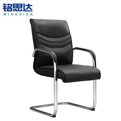 铭思达办公椅
