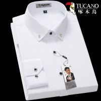 啄木鸟白衬衫男士长袖商务休闲修身正装免烫西装短袖衬衣结婚伴郎