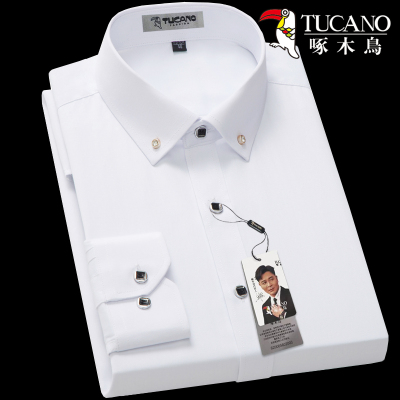 啄木鸟白衬衫男士长袖商务休闲修身正装免烫西装短袖衬衣结婚伴郎