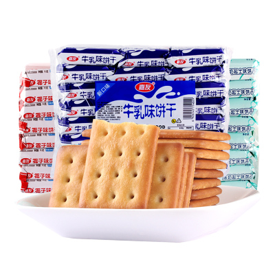 嘉友特浓牛乳味饼干468g*2代餐早餐小吃零食