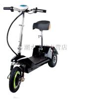 电动三轮车迷你女士折叠滑板车小型电瓶车老年三轮代步车助力 黑色