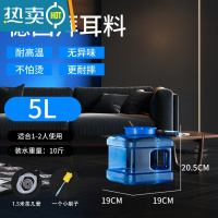 敬平家用功夫茶PC水桶储水饮水桶装纯净矿泉饮用泡茶空桶茶台茶具茶几 茶道5升正方形(装水10斤)