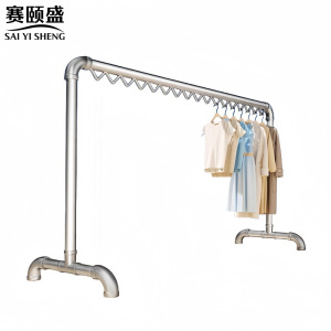 赛颐盛晾衣架