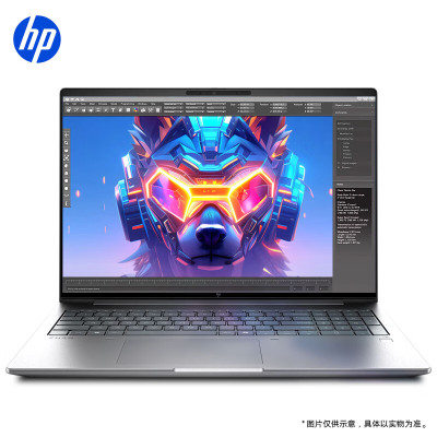 惠普(HP)战99笔记本电脑 全新16英寸高性能AI轻薄游戏全能本(酷睿二代Ultra7 255H 16G 2TB RTX5060独显 2.5K屏)升级版