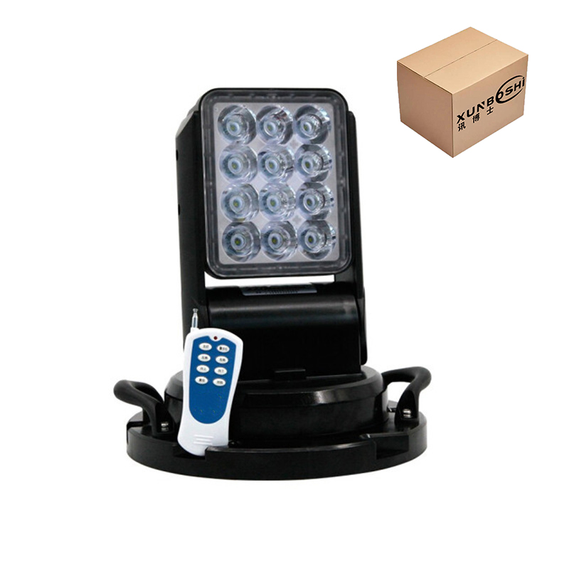 讯博士 CZTZD100 60W IP66 DC36V 车载摇控探照灯(计价单位:盏)黑色