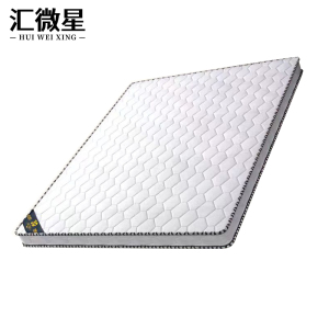 汇微星床