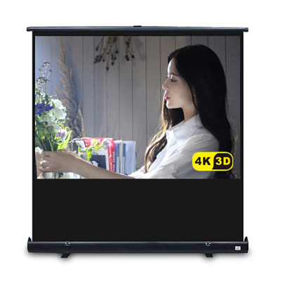 经科JK地拉幕布铝合金框架白幕投影幕布投影机投影仪72寸4:3