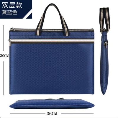 帆布拉链文件袋 手提文件包会议袋资料袋商务公文包 K06-常规款 深蓝 10个装