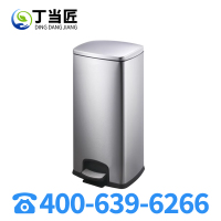 丁当匠金属果皮箱垃圾箱垃圾桶环卫果皮箱垃圾桶A321