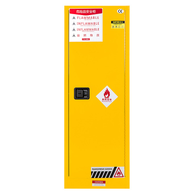 臻远工业安全柜防爆柜化学品实验柜易燃液体存储柜 22加仑黄色