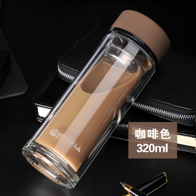 家柏饰(CORATED)双层玻璃杯男士水杯茶杯家用便携茶水分离泡茶透明过滤带盖杯子女