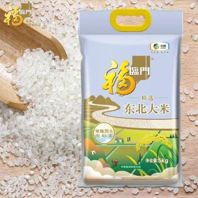 中粮福临门精选东北大米5kg优质一级粳米 1袋