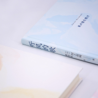 正版新书]听风的歌(日)村上春树9787532793594