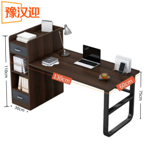 豫汉迎职员办公桌