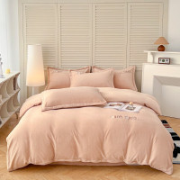 彼加曼 BGM-T2540全工艺加厚牛奶绒刺绣四件套-米杏(被套200*230cm)