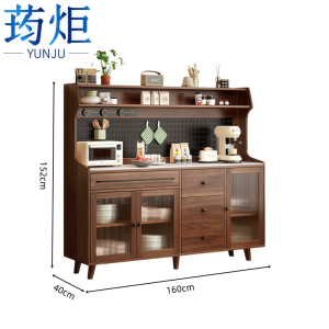 荺炬餐边柜
