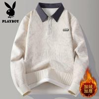 花花公子新款高品质[新款]2025年秋冬款翻领针织毛衣男