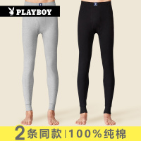 花花公子卫生裤男士薄款纯棉春秋打底宽松潮流保暖内搭裤全棉线裤冬季