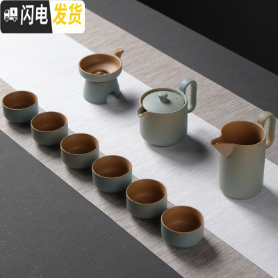 三维工匠陶瓷功夫茶具套装粗陶生财有道家用新中式禅意简约泡茶壶整套 生财有道古陶10头茶壶
