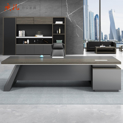质凡现代总裁室办公桌大气班台经理主管桌