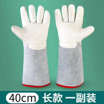 大为耐低温牛皮手套冷库LNG加气站防寒防冻劳保手套实验室防液氮浅灰色*40CM