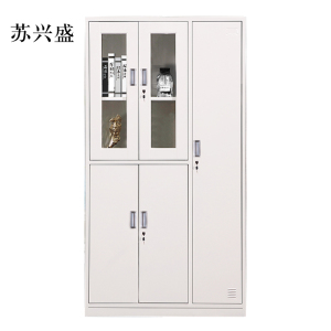 苏兴盛钢制五门玻璃更衣柜员工柜铁皮职工储物柜带锁文件柜鞋柜资料柜子