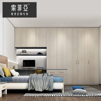 索菲亚衣柜系列排行榜