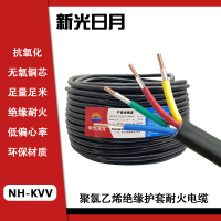 新光日月聚氯乙烯绝缘护套耐火电缆NH-KVV 4×1.5mm²/米