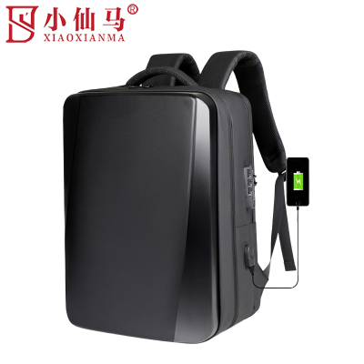 小仙马 双肩包 XXM-5054 个