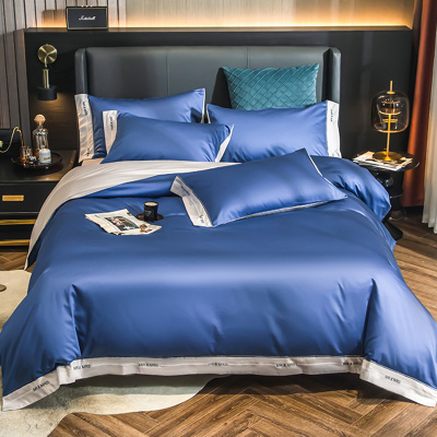 婵思 长绒棉刺绣款安迪系列四件套 床品套件