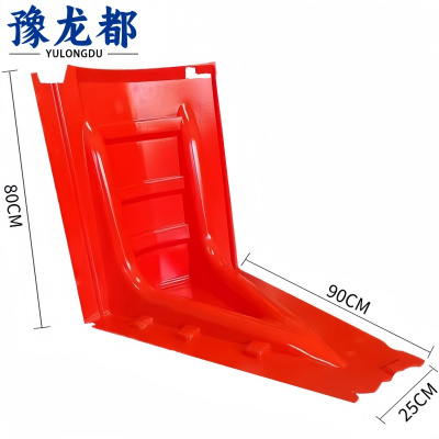 豫龙都挡水板80cm个
