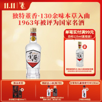 董酒1989获奖复刻版54度白标430ml董香型白酒纯粮固态贵州名酒