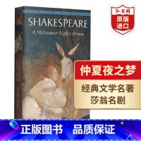 [正版]仲夏夜之梦 英文原版 A Midsummer Night'S Dream 莎士比亚Shakespeare 四大