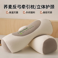 荞麦壳枕头护颈椎助睡眠枕芯反弓变直牵引学生宿舍睡觉专用硬整头