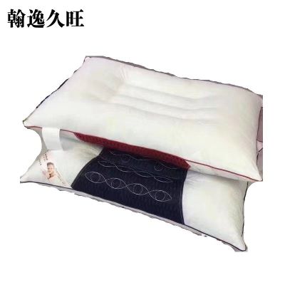 翰逸久旺 定型枕 48X74cm (只)