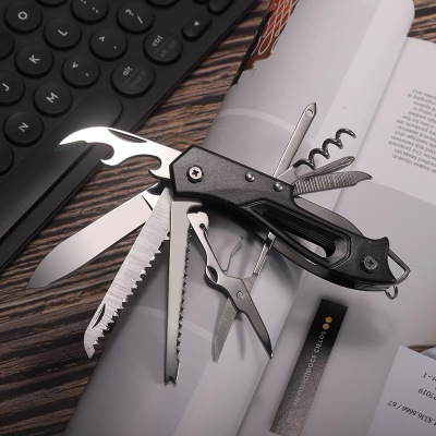多功能工具钥匙扣求生户外生存组合折叠便携剪刀小刀野外随身X7163